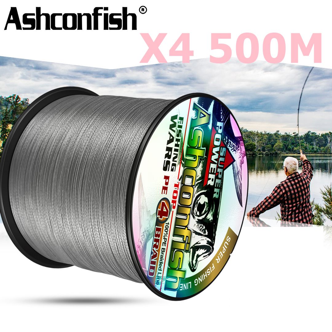 Ice Fishing Line - سلك مجدول متعدد الألوان من البولي