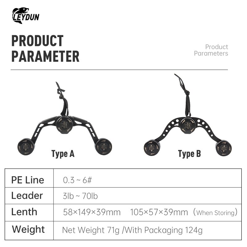 أدوات صيد من LEYDUN GT FG PR K - مراجعة Fishing Line Cutter وسعره